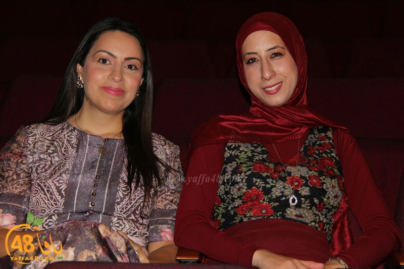 ajyal takhrej 3asher (89).jpg